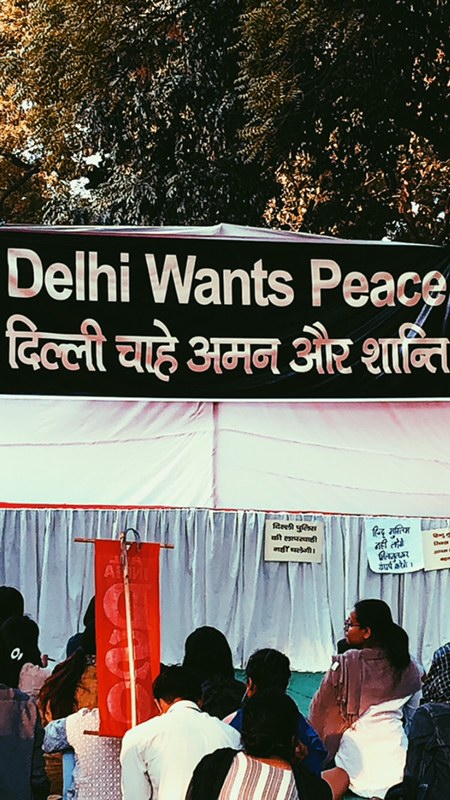 The Trappings of&nbsp;Identity