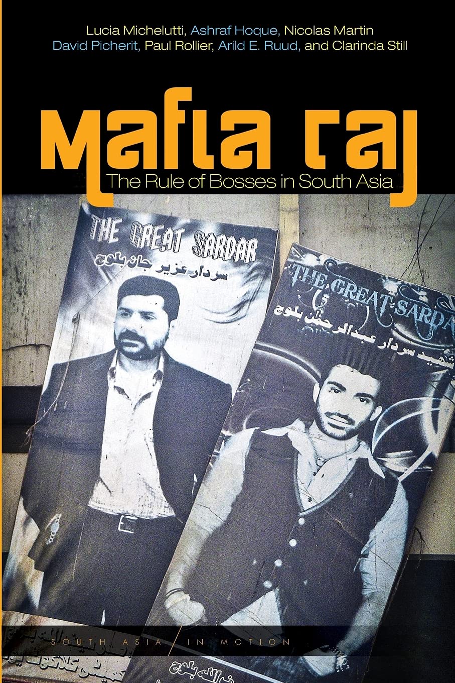 The Men, The Myths, The Conflicts